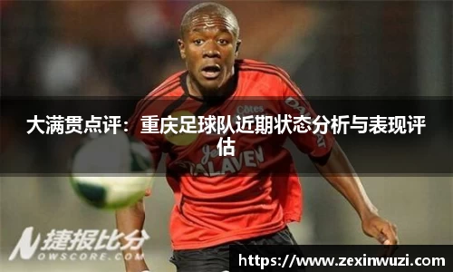 奇异果体育