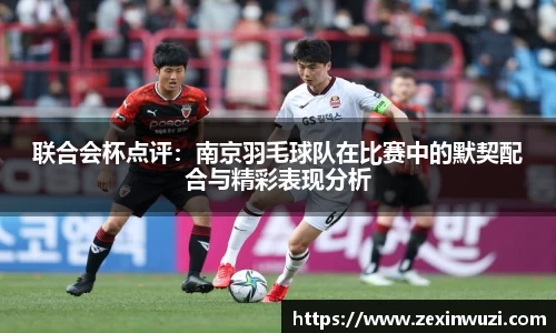 奇异果体育官网入口