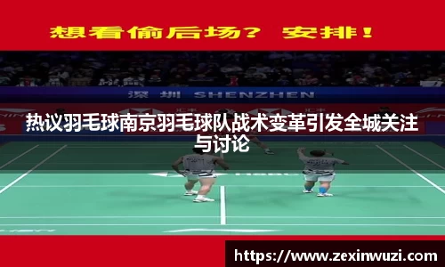 奇异果体育登录入口