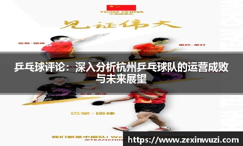 奇异果体育