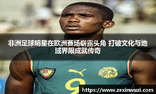 奇异果体育官网入口