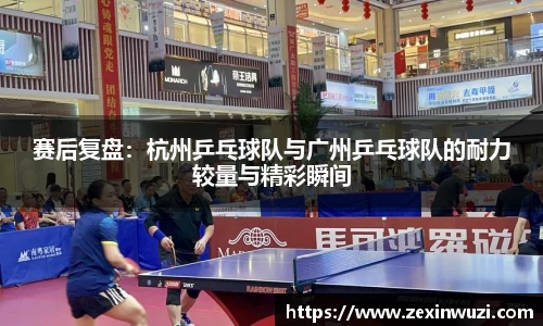 奇异果体育官网入口