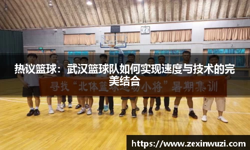 奇异果体育qygty官方网站