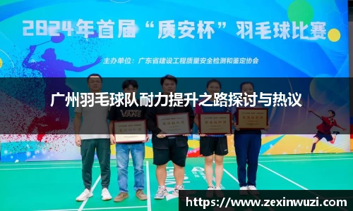 奇异果体育qygty官方网站