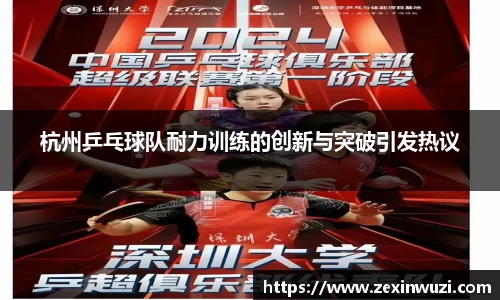 奇异果体育官网入口