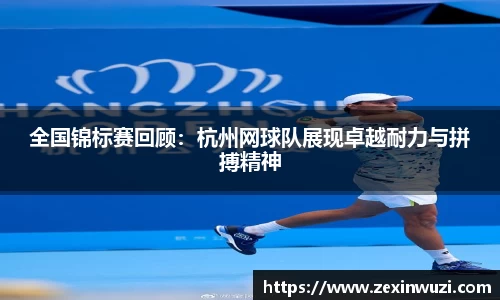 奇异果体育登录入口