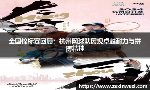 奇异果体育登录入口