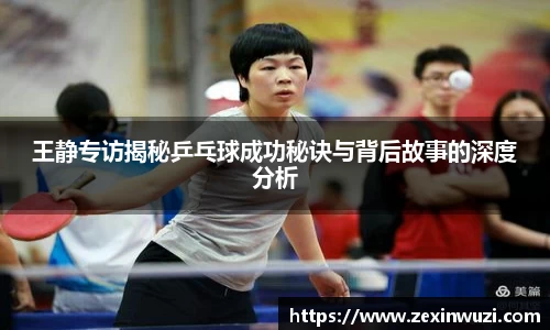 奇异果体育官网入口