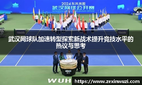奇异果体育qygty官方网站
