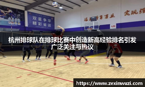 奇异果体育qygty官方网站