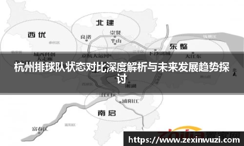 奇异果体育登录入口
