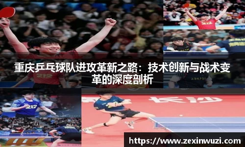 奇异果体育qygty官方网站