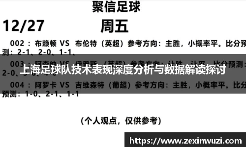 奇异果体育qygty官方网站