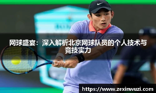 奇异果体育登录入口