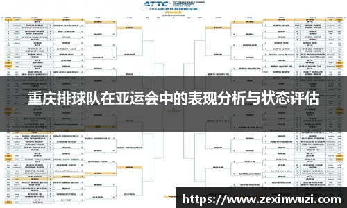 奇异果体育qygty官方网站