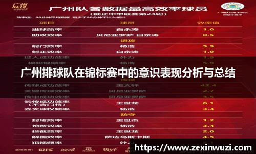 奇异果体育qygty官方网站