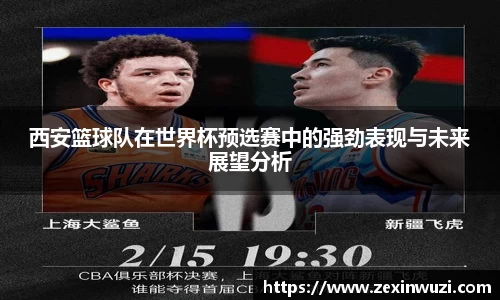 奇异果体育官网入口