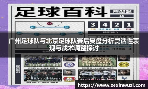 奇异果体育登录入口