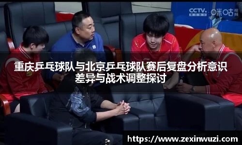 奇异果体育登录入口