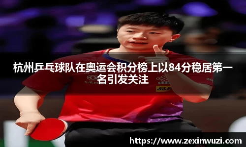 奇异果体育qygty官方网站