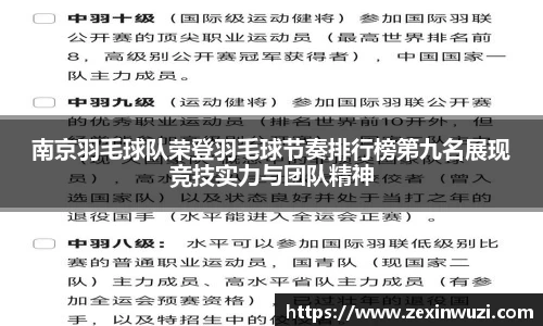 奇异果体育官网入口