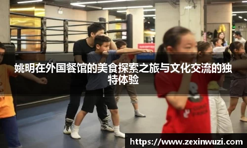 奇异果体育qygty官方网站