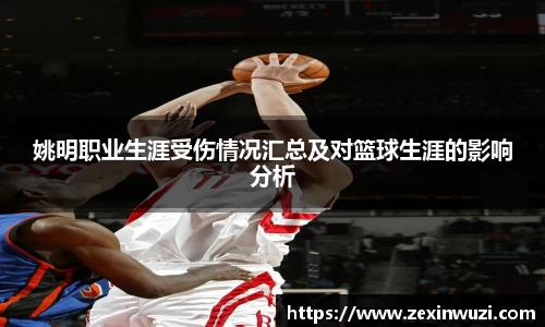奇异果体育登录入口