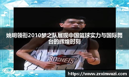 奇异果体育官网入口