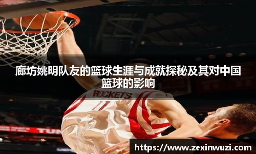 奇异果体育登录入口