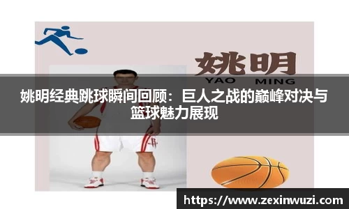 奇异果体育官网入口