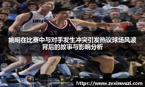 奇异果体育登录入口