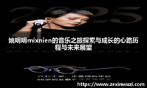 奇异果体育qygty官方网站