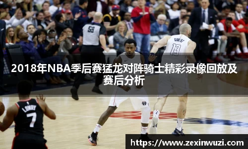 奇异果体育qygty官方网站