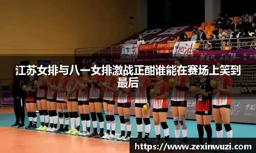 奇异果体育登录入口