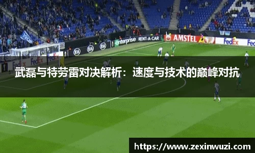 奇异果体育官网入口