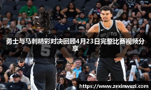 奇异果体育登录入口