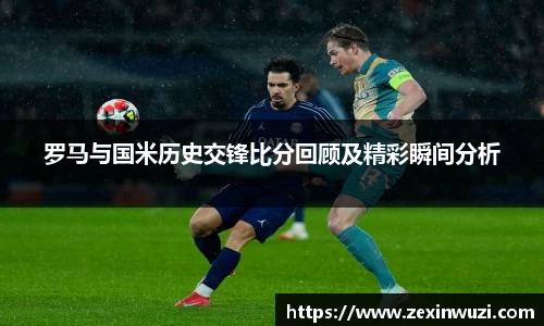 奇异果体育