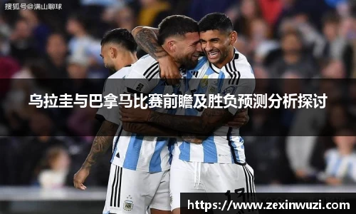 奇异果体育