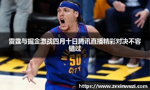 奇异果体育登录入口