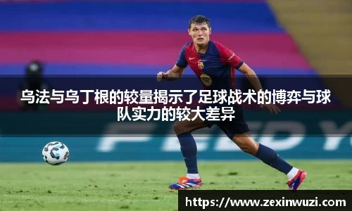 奇异果体育登录入口