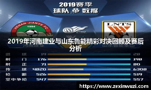 奇异果体育