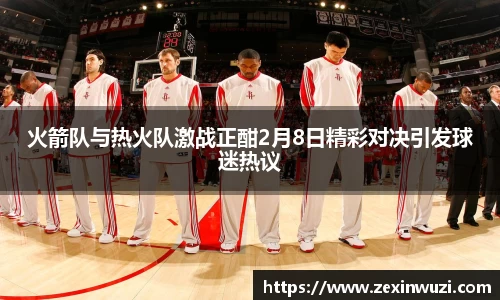 奇异果体育官网入口
