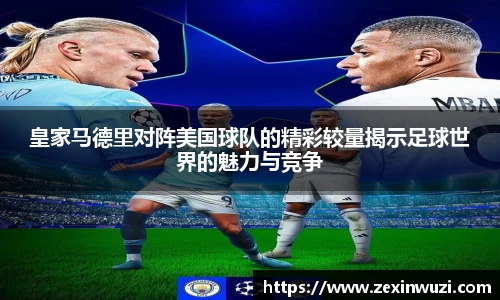 奇异果体育官网入口