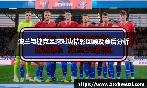 奇异果体育官网入口