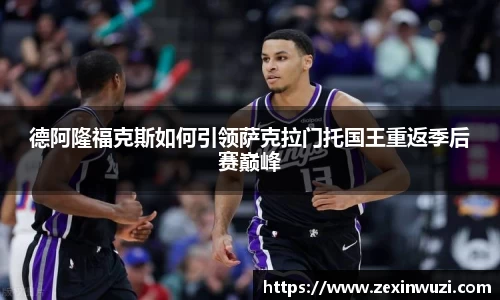 奇异果体育qygty官方网站