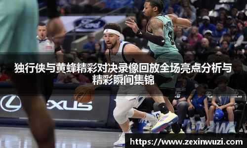 奇异果体育官网入口