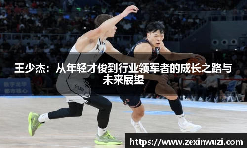 奇异果体育官网入口