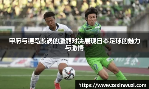 奇异果体育登录入口