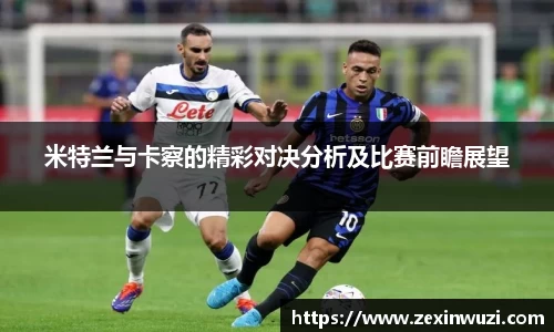 奇异果体育官网入口
