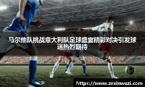 奇异果体育官网入口